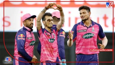 IPL 2022 Points Table : गुजरात टाइटन्स गुणतालिकेत अव्वल, जाणून कोणत्या संघाला किती गुण आहेत