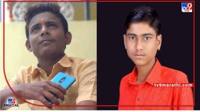 Nanded Murder | नातेवाईकाच्या लग्नात किरकोळ कारणावरुन वाद, नांदेडमध्ये मित्राकडून तरुणाची हत्या