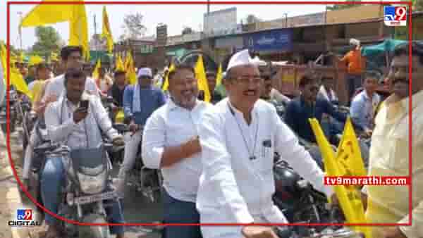 Buldana Politics | काँग्रेस, भाजपच्या नेत्यांची जवळीकता! आमदार फुंडकरांचे सारथी बनले ज्ञानेश्वर पाटील; चर्चा तर होणारच