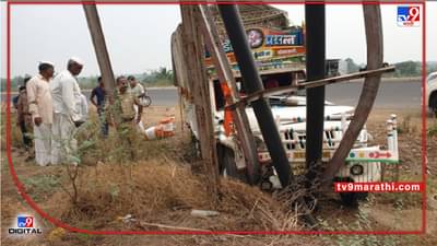 Pandharpur Accident | पंढरपूरला निघालेली भक्तांची गाडी उलटली, तळेगावचे 19 भाविक जखमी