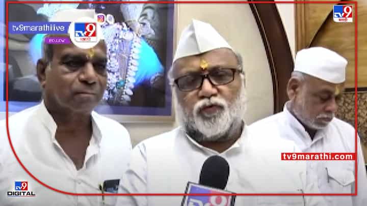 श्री विठ्ठल रुक्मिणी मूर्तीवरील वज्रलेप 2 वर्षातच निघाला श्री विठ्ठल रुक्मिणी मूर्तीवरील वज्रलेप 2 वर्षातच निघाला