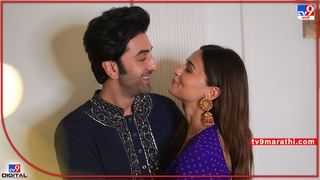 Ranbir Alia Wedding: “लवकरच बाबा हो आणि..”; लग्नाच्या चर्चांवर संजय दत्तचा रणबीर कपूरला सल्ला