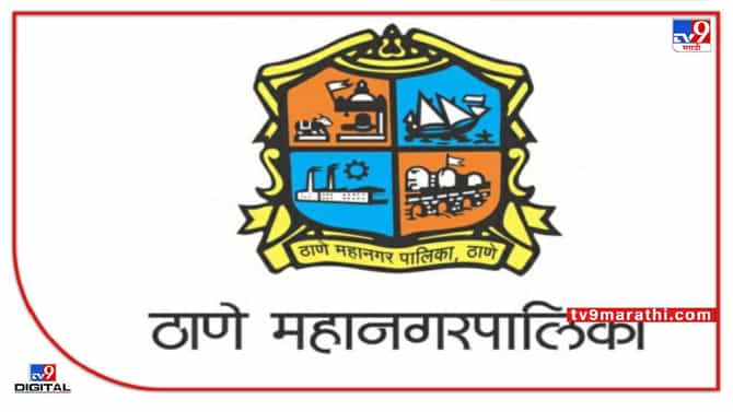 TMC : ठाणे महानगरपालिकेच्या आरोग्य विभागाच्या वतीने राष्ट्रीय जंतनाशक मोहिमेचे आयोजन