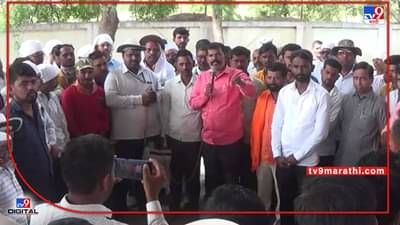 Onion Rate : कांदा दराचा वांदा मिटणार! कांदा उत्पादक शेतकरी संघटनेची काय आहे रणनिती?