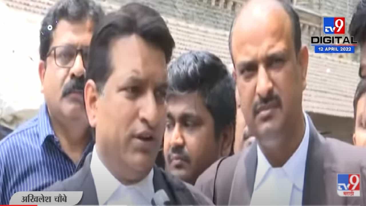 VIDEO : Pravin Darekar यांचा जामीन मंजूर, कोर्टात नक्की काय झालं?