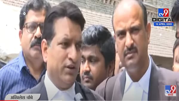 VIDEO : Pravin Darekar यांचा जामीन मंजूर, कोर्टात नक्की काय झालं?