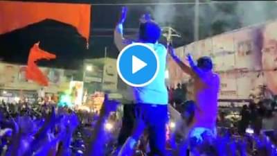 Girish Mahajan Dance : गिरीश महाजन यांचा ढोल ताशाच्या तालावर भन्नाट डान्स