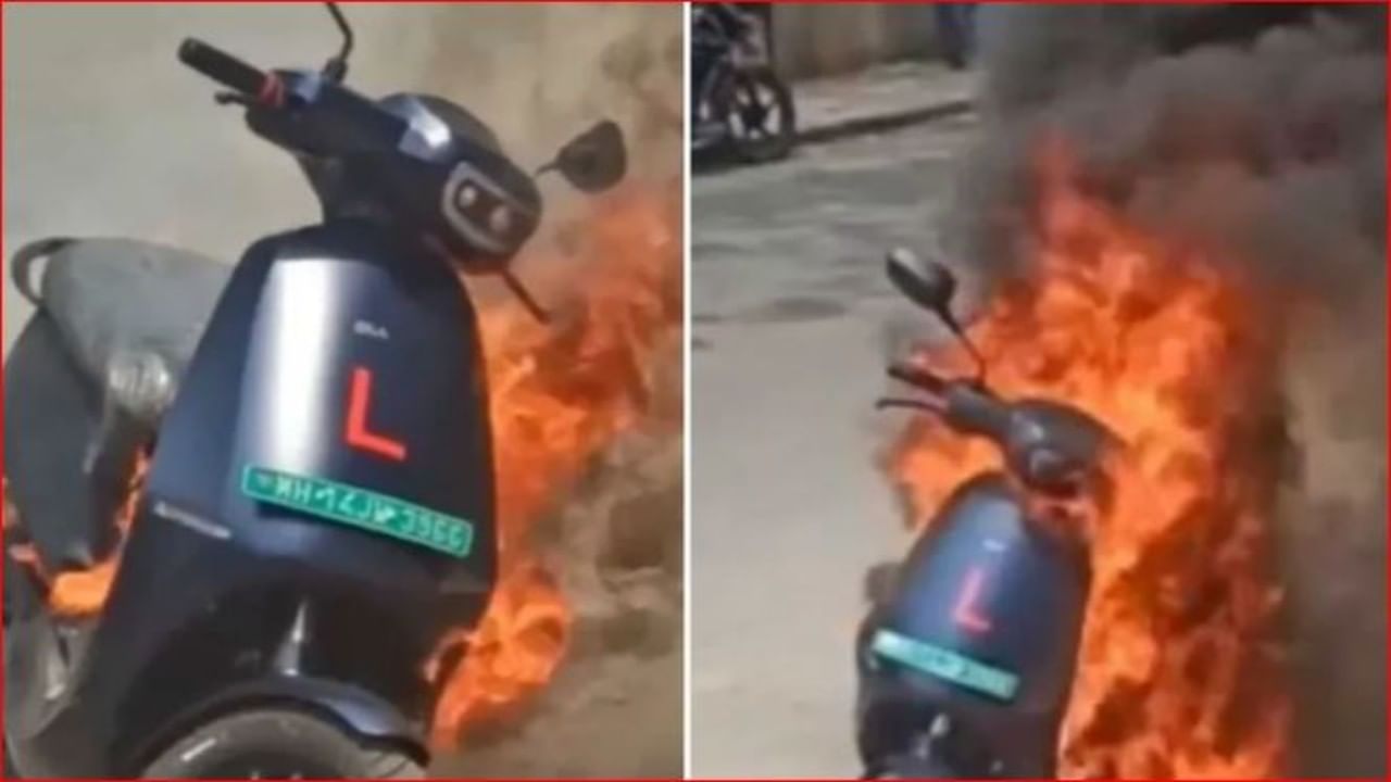 इलेक्ट्रिक स्कूटरला आग लागण्याच्या घटना वारंवार का घडतात?, जाणून घ्या त्यामागचे चिनी कनेक्शन इलेक्ट्रिक स्कूटरला आग लागण्याच्या घटना वारंवार का घडतात?, जाणून घ्या त्यामागचे चिनी कनेक्शन