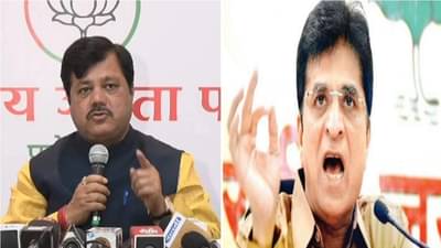 INS Vikrant Case : किरीट सोमय्या पळपुटं नेतृत्व नाही, ते चौकशीला सामोरं जातील, प्रवीण दरेकरांचं वक्तव्य, सरकारवर निशाणा