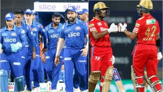 CSK vs RCB IPL 2022: RCB चे प्लेयर्स दंडावर काळ्या पट्टया बांधून का खेळतायत?