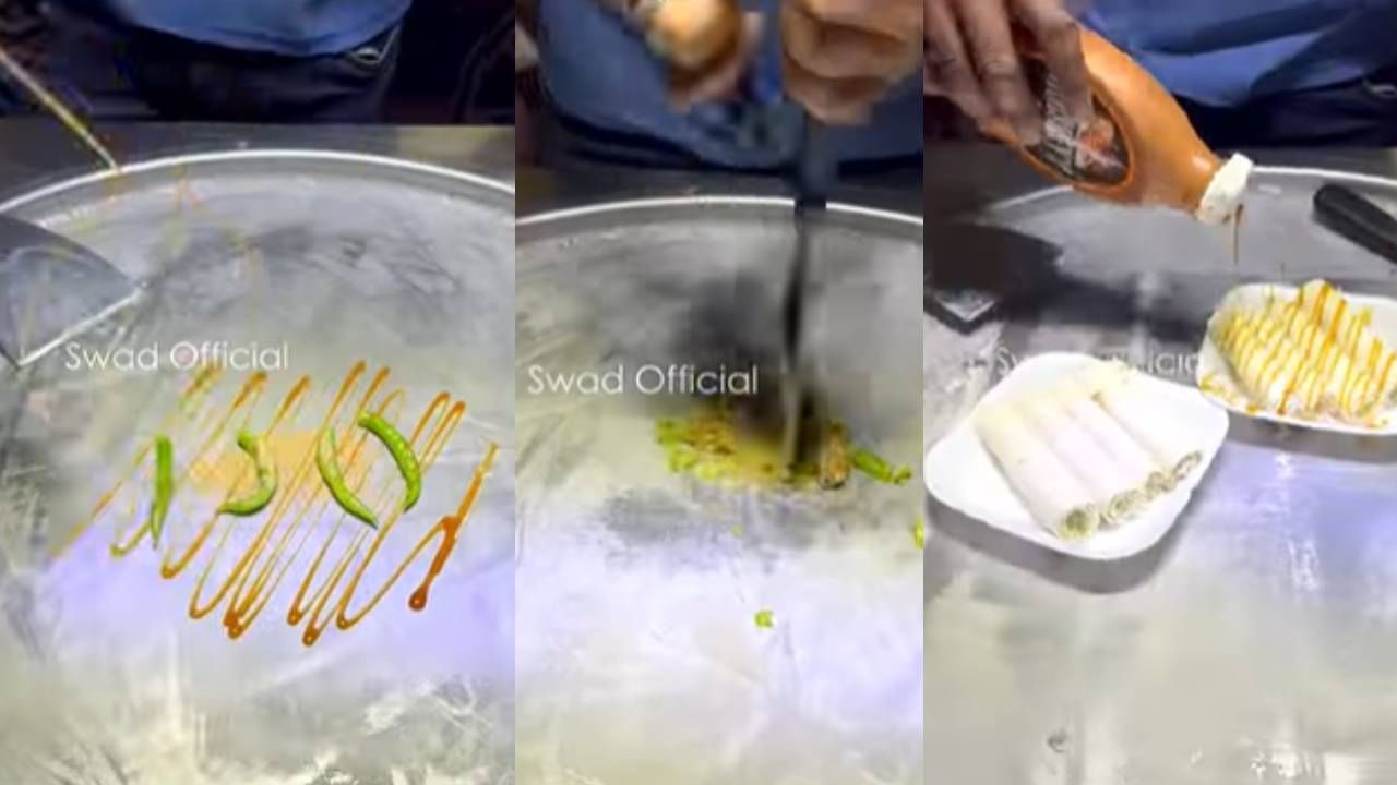 Video : ऐकावं ते नवलच! चक्क हिरव्या मिरचीपासून बनवलं आईस्क्रीम, सोशल मीडियावर चर्चाच चर्चा