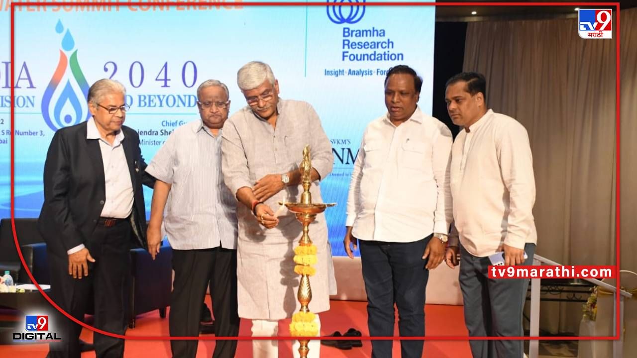 Recycling of water: सांडपाण्याच्या पुनर्वापरावर बदलणार शेती व्यवसयाचे चित्र, शेती व्यवसायच जल परिषदेच्या 'केंद्रस्थानी' Recycling of water: सांडपाण्याच्या पुनर्वापरावर बदलणार शेती व्यवसयाचे चित्र, शेती व्यवसायच जल परिषदेच्या 'केंद्रस्थानी'