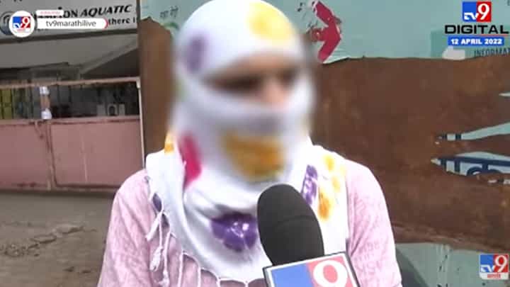 Video : चित्रा वाघ यांनीच सुसाईड नोट लिहायला लावली, पीडितेचा गंभीर आरोप Video : चित्रा वाघ यांनीच सुसाईड नोट लिहायला लावली, पीडितेचा गंभीर आरोप