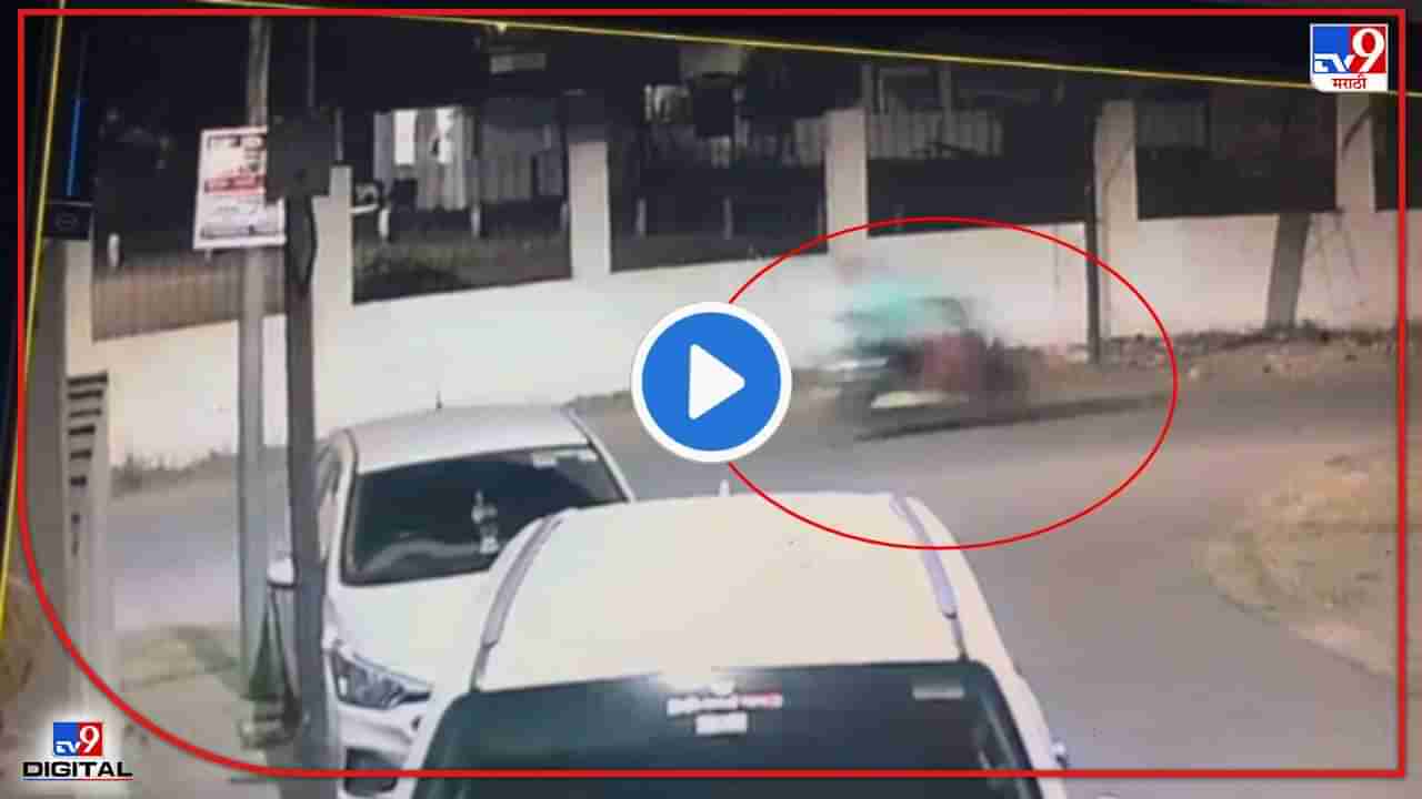 CCTV : नागपूरचे चोरटे करामती, भक्त दान करण्यात दंग, चोरट्यांचा थेट मंदिरातच हुडदंग! व्हिडीओ बघा, पोलिसांना कळवा