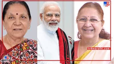 Presidential Election 2022: कोण होणार राष्ट्रपती, उपराष्ट्रपती? पाच महिलांची नावं चर्चेत, एका मराठमोळ्या महिला नेत्याचाही समावेश, मोदींचं वजन कुणाच्या पारड्यात?