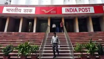 पोस्टाच्या MIS, SCSS आणि मुदत ठेवीला ताबडतोब करा बँक खात्याशी लिंक करा; अन्यथा अडकरणार व्याजाची रक्कम!