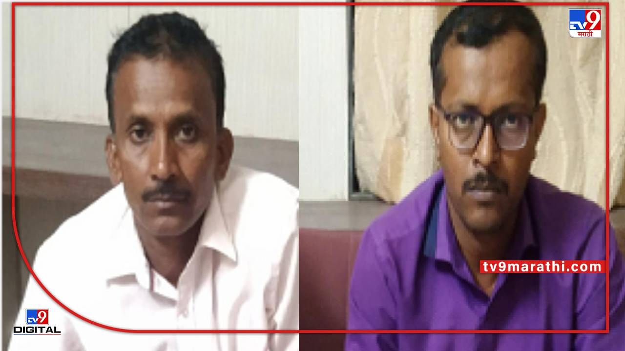 Fraud: जमिनीच्या नोंदीसाठी 25 हजारची लाच घेतना तलाठी लाचलूचपतच्या जाळ्यात; कोतवालावरही कारवाई Fraud: जमिनीच्या नोंदीसाठी 25 हजारची लाच घेतना तलाठी लाचलूचपतच्या जाळ्यात; कोतवालावरही कारवाई