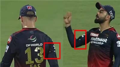 CSK vs RCB IPL 2022: RCB चे प्लेयर्स दंडावर काळ्या पट्टया बांधून का खेळतायत?