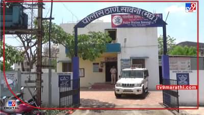 Wardha Murder : वर्ध्यात चारित्र्याच्या संशयातून दगडाने ठेचून पत्नीची हत्या, आरोपी पतीला अटक