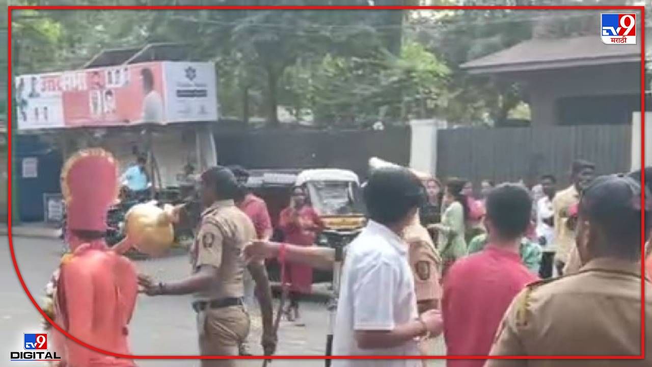 Raj Thackeray Speech : राज ठाकरेंची सभा ऐकायला आलेला हनुमान पोलिसांच्या ताब्यात, कारण काय?