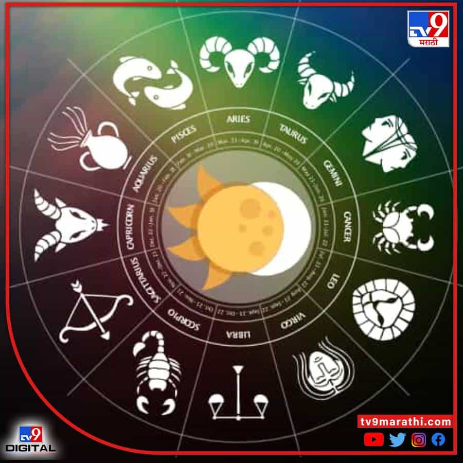 प्रत्येक मुलीला भरपूर प्रेम करणारा पती, चांगले सासर मिळावे अशी इच्छा असते. ज्योतिषशास्त्रात अशा काही राशींबद्दल सांगण्यात आले आहे की कोणत्या मुलींना श्रीमंत नवरा मिळतो. ज्या घरात अशा मुली नववधू म्हणून जातात, तिथे त्यांना सर्व सुख मिळते. चला तर मग जाणून घेऊयात कोणत्या आहेत त्या 5 राशी.