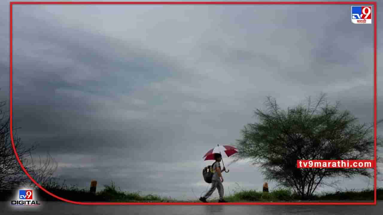 Monsoon : भारतामध्ये मान्सूनचा असा हा प्रवास, आगमनानंतर महिन्याभरात मिळतो दिलासा..!