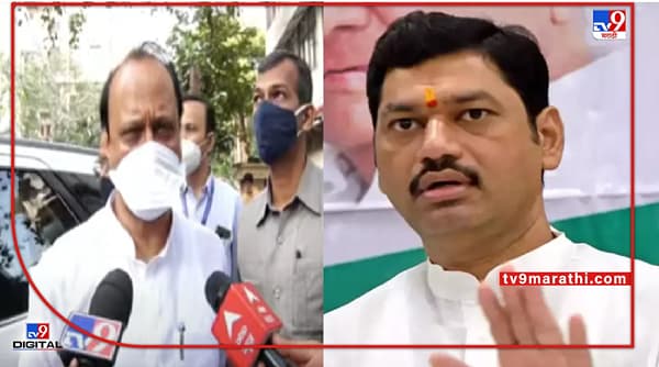 Dhananjay Munde Health Update | भोवळ आल्याने शुद्ध हरपलेली, धनंजय मुंडेंना हार्ट अटॅक नाही, अजितदादांचं स्पष्टीकरण