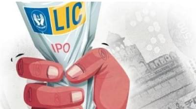 LIC IPO या महिन्याच्या शेवटी गाठणार मुहूर्त; 12 मेपर्यंत स्टॉक मार्केटमध्ये दाखल होण्याची शक्यता