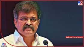 Jitendra Awhad: पण उघड पणाने सांगतो, आपण बैल खायचो, जितेंद्र आव्हाडांनी 'उजव्यांना' पुन्हा डिवचलं Jitendra Awhad: पण उघड पणाने सांगतो, आपण बैल खायचो, जितेंद्र आव्हाडांनी 'उजव्यांना' पुन्हा डिवचलं