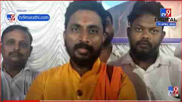 राष्ट्रवादीच्या मोठ्या नेत्यांवर टीका केली की प्रसिद्धी मिळते; मिटकरींचा राज ठाकरेंना टोला