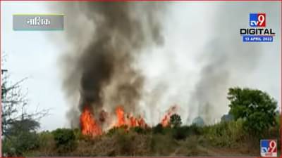 शॉर्टसर्किटमुळे पाच एकर ऊस जळून खाक