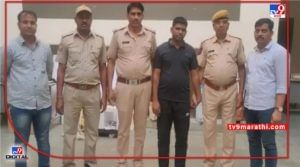Jaipur Crime | आर्मी ऑफिसर असल्याचा बनाव, 50 हून अधिक तरुणींशी संबंध, बलात्कारानंतर निर्घृण हत्या