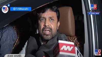 Dananjay Munde यांची सध्या प्रकृती उत्तम, त्यांना विश्रांतीची गरज, संजय बनसोडे यांची माहिती