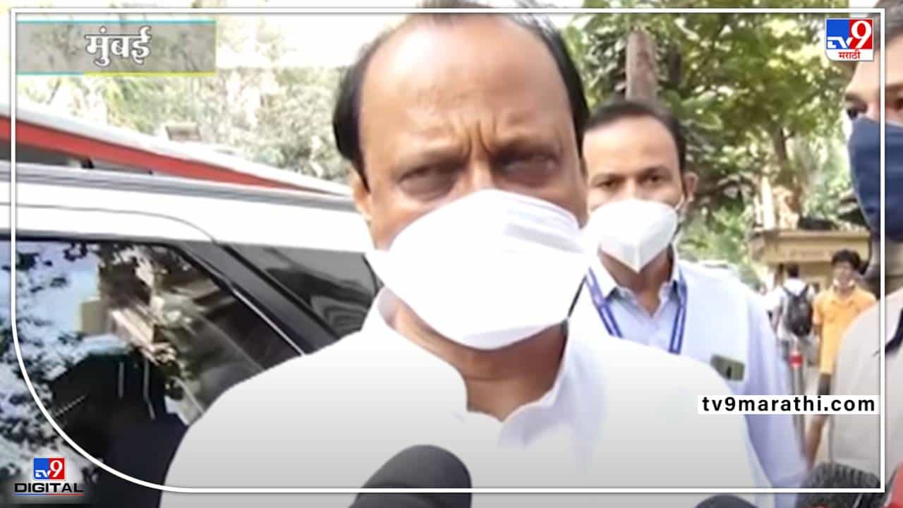 धनंजय मुंडेंची प्रकृती चांगली, डॉक्टरांचा विश्रांतीचा सल्ला;  अजित पवारांची माहिती