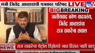 धनंजय मुंडेंची प्रकृती चांगली, डॉक्टरांचा विश्रांतीचा सल्ला;  अजित पवारांची माहिती