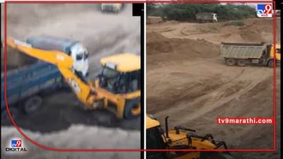 Aurangabad | शेंदूरवादा परिसरात बेफाम वाळू उपसा, प्रशासनाचे दुर्लक्ष का? व्हिडिओ व्हायरल