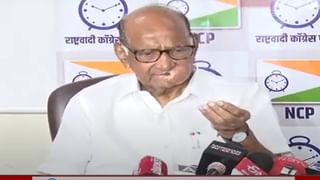 Sharad Pawar On Raj Thackeray : राष्ट्रवादी हा जातीय पक्ष आहे? राज ठाकरेंच्या आरोपांना उत्तर देताना पवारांकडून मुंडे-भुजबळ-पिचड नावाची ढाल