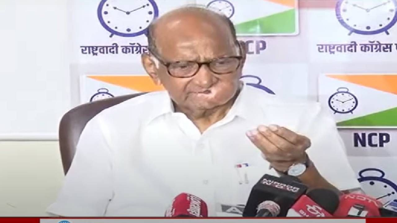 Sharad Pawar On Raj Thackeray : शरद पवार नास्तिक आहेत? राज ठाकरेंच्या आरोपावर पवार म्हणाले, माझे आदर्श प्रबोधनकार ठाकरे, आरसा दाखवला!