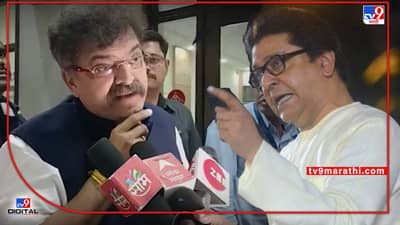 Jitendra Awhad: तुमचा चेहरा कोंबडीच्या कोणत्या भागासारखा दिसतोय ते आरशात पाहा; जितेंद्र आव्हाडांचं खोचक उत्तर