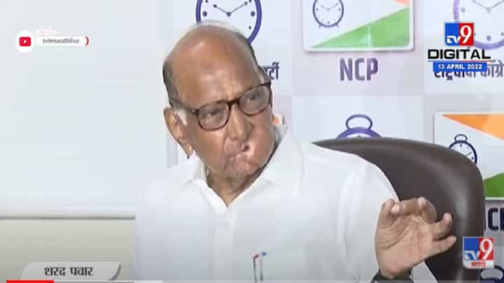 VIDEO : Sharad Pawar - भूजबळ, पिचड, मुंडेंकडे राष्ट्रवादीचं नेतृत्त्व होतं ! VIDEO : Sharad Pawar - भूजबळ, पिचड, मुंडेंकडे राष्ट्रवादीचं नेतृत्त्व होतं !