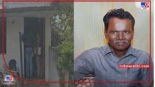 Molestation | रात्रीची वेळ, कंडक्टरही नाही, बसच्या लास्ट सीटवर तरुणाचा विद्यार्थिनीसोबत अतिप्रसंग