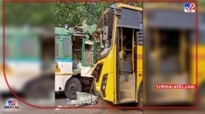 Raigad Accident | एसटी आणि JSW च्या बसची समोरासमोर भीषण धडक, 55 प्रवासी जखमी