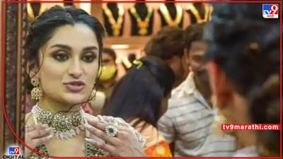 सोन्याचा पुन्हा जलवा; किमतीत जवळपास दोन हजारांची वाढ, जाणून घ्या आजचे दर!