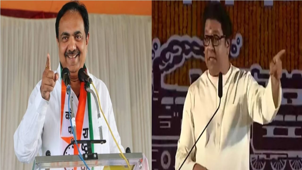 Jayant Patil : राज ठाकरेंची सभा ही उत्तर सभा नाही तर उतारा सभा! जयंत पाटलांचा जोरदार टोला Jayant Patil : राज ठाकरेंची सभा ही उत्तर सभा नाही तर उतारा सभा! जयंत पाटलांचा जोरदार टोला