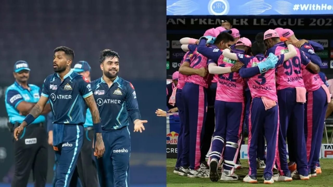 RR vs GT Playing XI IPL 2022: गुजरातमध्ये आणखी एका अफगानी स्टारची एंट्री, राजस्थानच्या संघात बदल नाही?