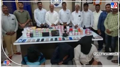 Pune crime : अट्टल मोबाइल चोरट्यांसह विकत घेणारेही जेरबंद, स्थानिक गुन्हे शाखेची कारवाई