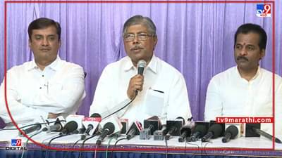 Chandrakant Patil: राज ठाकरेंच्या आधीपासून आम्ही हिंदुत्वाचे मुद्दे मांडतोय; चंद्रकांत पाटलांच्या टोल्याचा नेमका अर्थ काय?