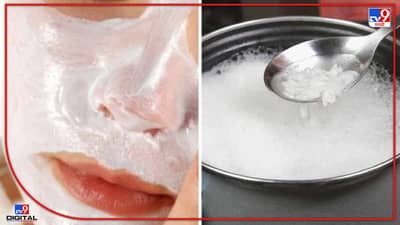 तांदळाच्या पाण्याचा असाही उपयोग! स्कीन केअरसाठी तांदूळ कसा वापरायचा? जाणून घ्या