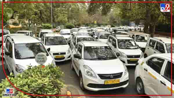 Uber चा प्रवास होणार सुखद; पण सहन करावी लागेल भाडेवाढीचे झळ