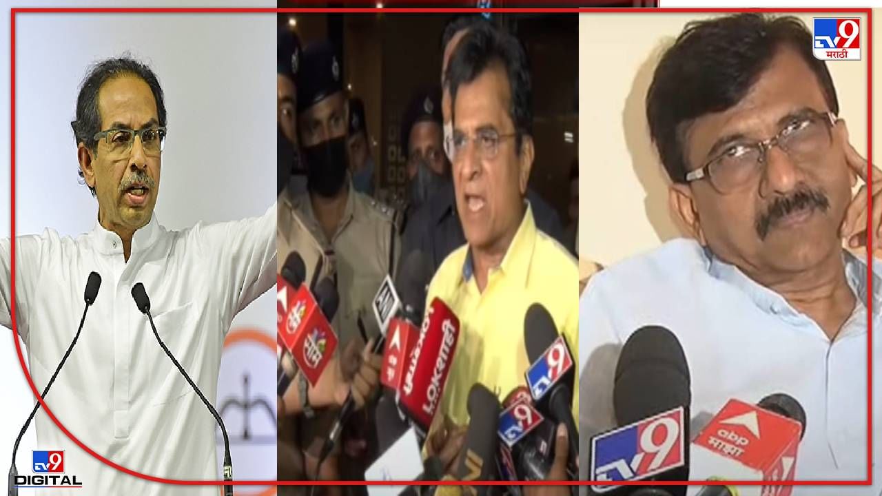 Kirit Somaiya INS Vikrant Case: अन् नॉट रिचेबल सोमय्या मुंबई विमानतळावर अवतरले, चौकशीच्या फेऱ्यात तीन नेत्यांची नावं घेतली Kirit Somaiya INS Vikrant Case: अन् नॉट रिचेबल सोमय्या मुंबई विमानतळावर अवतरले, चौकशीच्या फेऱ्यात तीन नेत्यांची नावं घेतली